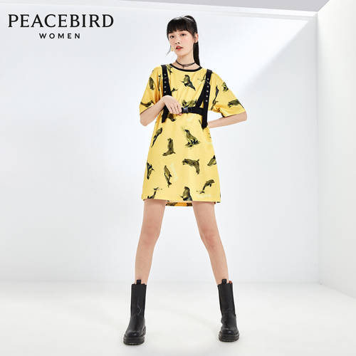 PEACEBIRD 옐로우 라운드 넥 루즈핏 티셔츠 T셔츠 스커트 여성용  써머 여름용 신제품 신상 거리 조수 풀 도안 인쇄 반팔 원피스