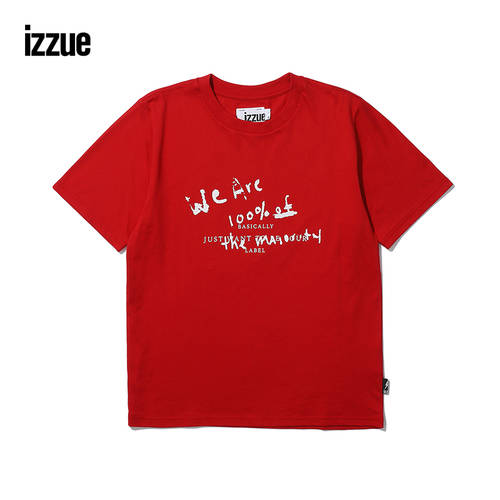 izzue 여성복 패션 트렌드 반팔 티셔츠 T셔츠 봄철 유행 풍부한 알파벳 1122S9C