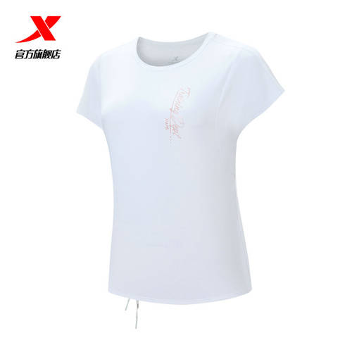 XTEP 반팔 티셔츠 T셔츠 여성용 빠른건조 짧은 운동 T 써머 여름용 신제품 신상 통풍 여성용 헬스 런닝 반소매 티셔츠 T셔츠