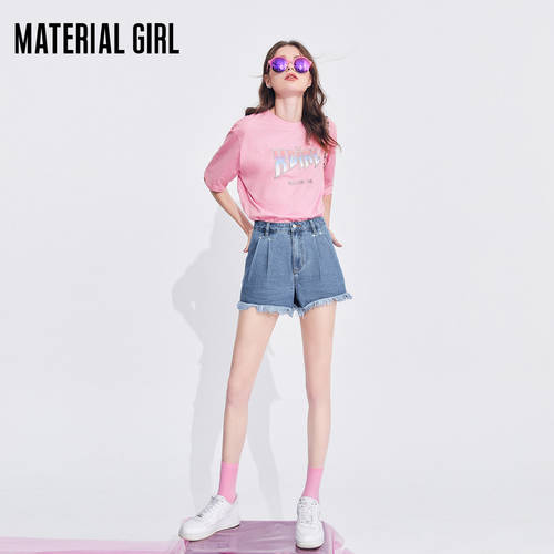 Material Girl 퍼 트리밍 하이웨이스트 데님 쇼트 바지 여성용 한국 스타일 루즈핏 스트레이트 핏 핫팬츠  써머 여름용 신상 신형 신모델