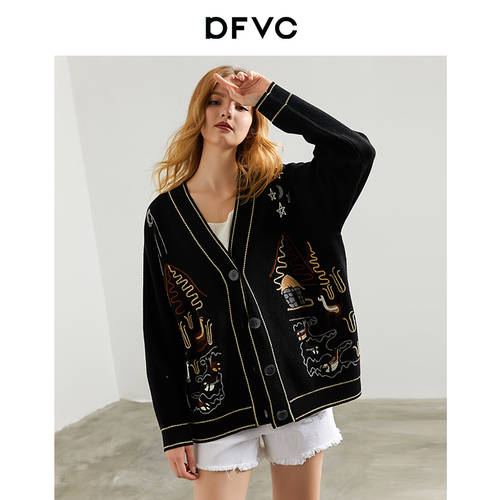 dfvcv 칼라 뜨개질 셔츠 가을 신상 여성 루즈핏 가디건 케이스 패션 트렌드 위에 걸쳐 입는 스웨터 니트 캠퍼스 룩 슬림