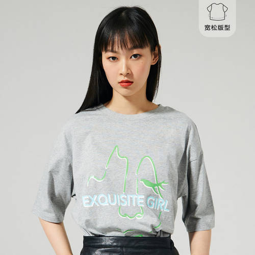 METERS/BONWE 반팔 t 셔츠 여성용 컬러 매칭 프린팅  신제품 신상 써머 여름용 유행 캐주얼 루즈핏 여성용 티셔츠