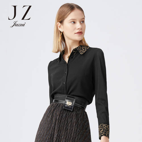 JUZUI/ 지우 지 공식 플래그십스토어  가을 신제품 신상 블랙 분위기 호피무늬 슬림핏 긴 소매 긴팔 여성용 셔츠