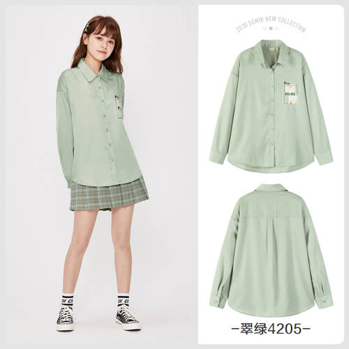 SEMIR  가을옷 신상 여성 상의 한국판 프린팅 셔츠 루즈핏 유니크 스타일리쉬한 디자인 XIAOZHONG 개성화 상의 롱 소매 셔츠