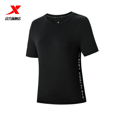 XTEP 반팔 여성용  써머 여름용 신제품 신상 요가 천 헬스 빠른건조 티셔츠 T셔츠 런닝 상의 공식 플래그십스토어