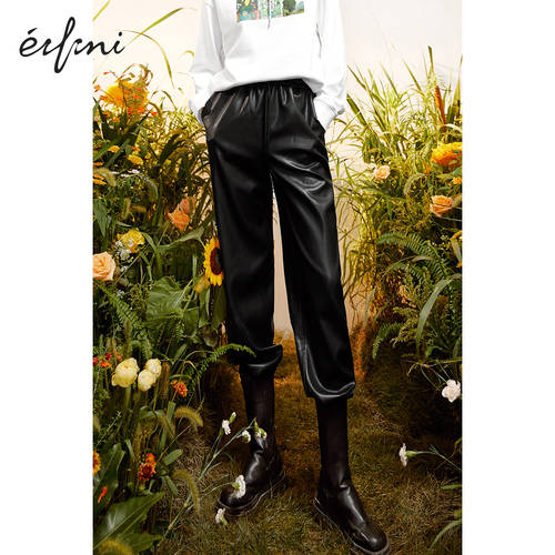 EIFINI 바지 여성  신제품 신상 가을 루즈핏 스트레이트 핏 블랙 긴바지 롱 팬츠 하이웨이스트 슬림핏 PU 가죽 캐주얼 바지 바지