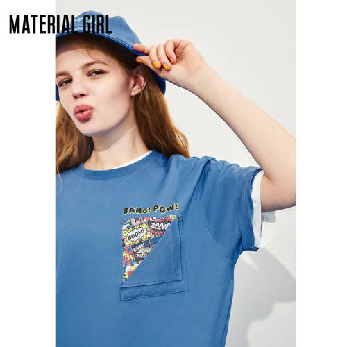 Material Girl 반팔 t 셔츠 여성용  가을 지신 순수한 돈 면 이너 화이트 요즘핫템 셀럽 루즈핏 패션 트랜드