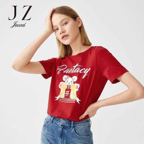 JUZUI/ 지우 지 공식 플래그십스토어  가을 신제품 신상 레드 면 라운드 넥 패션 트렌드 프린팅 여성용 티셔츠 T셔츠