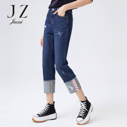 JUZUI/ 지우 지 공식 플래그십스토어  가을 신제품 신상 하이웨이스트 디스트로이드 롤업 카브라 9 점 여성용 청바지 데님팬츠