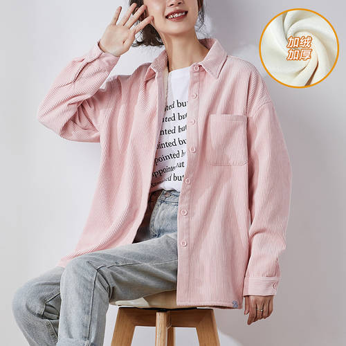 [11 예약 판매 ] TONLION  겨울 신제품 신상 긴 소매 긴팔 셔츠 여성용 코듀로이 한국판 셔츠 케이스 홍콩 스타일 상의