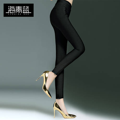 Haiqing 블루  가을옷 신형 신모델 블랙 슬림 슬림핏 얇은 다리 바지 패션 트렌드 슬림핏 연필 바지 여성 6351
