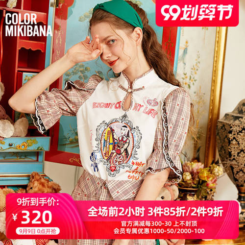 mikibana 한국판 슬림핏 면 티셔츠 T셔츠 여성용 벌룬 소매 XIAOZHONG 개성화 분위기 치파오 칼라 상의  가을 신상 신형 신모델