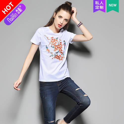 나이 신 주문제작 플래그십스토어 126938 여성용 신상 신제품 반팔 정품 라운드 넥 편안한 나이 패션 트렌드 분위기 자수 티셔츠 T셔츠