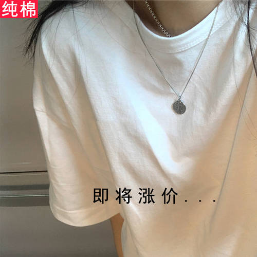 한국 여름옷 신상 여성 의류 루즈핏 올매치 기초 베이직 화이트 반팔 티셔츠 T셔츠 순면 이너 라운드 넥 상의 패션 트렌드
