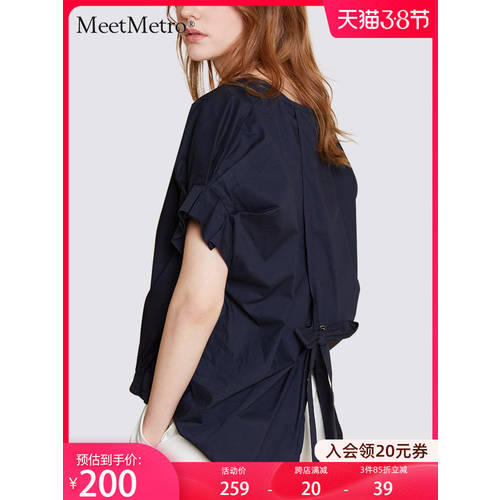 MeetMetro 메이어 유니크 스타일리쉬한 디자인 t 셔츠 여성용  여름 신상 루즈핏 슬림핏 티셔츠 캐주얼 쇼트 소매 상단