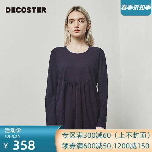DECOSTER/ 독일시 봄철 신제품 브랜드 여성 한국인 척 해군 루즈핏 순면 긴 소매 긴팔 티셔츠 T셔츠 천
