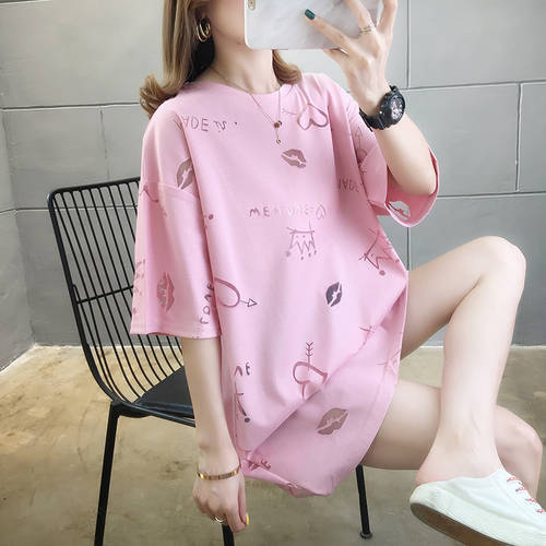 봄철 유럽 상품 큰 버전 t 셔츠 여성의류 여름  년 신상 미디 플레어 펀칭 통 핑크색 티셔츠 셔츠 편리한 치마