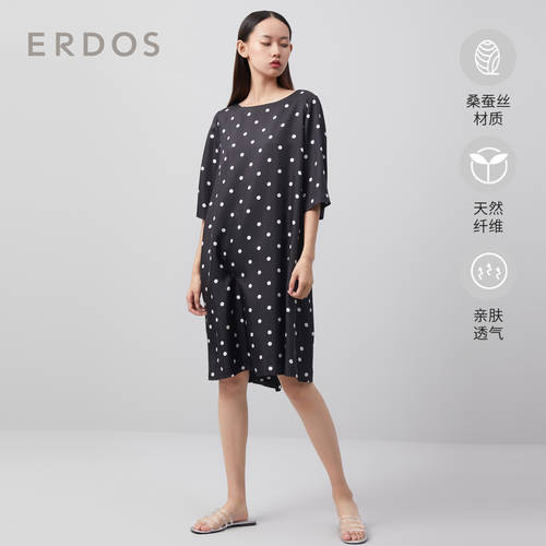 ERDOS 레트로 도트무늬 실크 원형 칼라 드레스 양쪽 포켓 패션 트렌드 우아한 엘레강스 미디 스커트