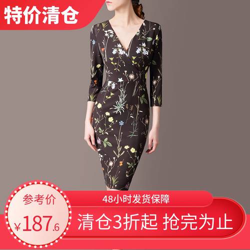 가을 겨울 옷 신상 여성 의류 분위기 V 칼라 슬림핏 슬림핏 7부 소매 미디 플레어 프린팅 프로 원피스
