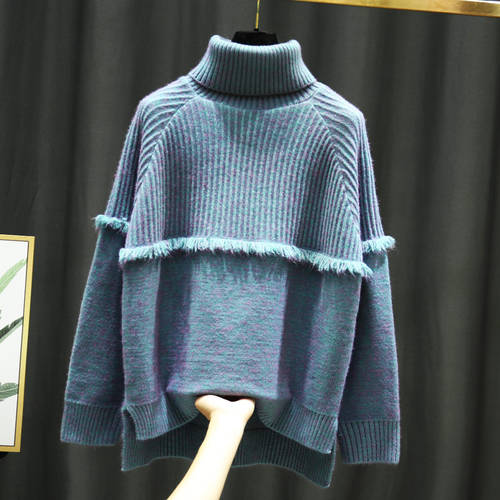 폴라넥 터틀넥 목폴라 스웨터 니트 절개 트임 가을 겨울 루즈핏 위에 걸쳐 입는  년 신상 여성용 기모 두꺼운 태슬 레이스 맨투맨 이너