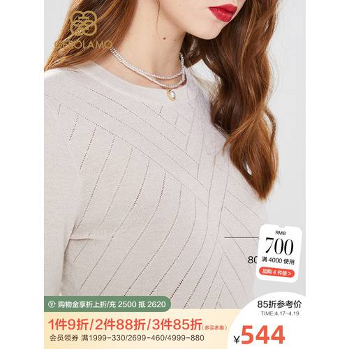 GEROLAMO 봄 상품 슬림핏 이너 스웨터 니트 펀칭 이너 니트 상의 여성용 GLKWA8804L