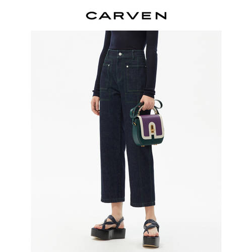 CARVEN 카펜 여성복 21 봄 여름 신상 클래식 그린 히트 라인 올매치 코디하기 쉬운 포켓 데님 카고팬츠 0009A