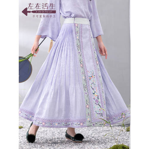 생활품 왼쪽에 말 치마 Luo 시리즈  써머 여름용 신제품 자수 레트로 중국풍 말 치마 훌 스커트 여성용
