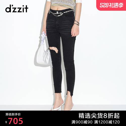 dzzit DAZZLE  여름 전문 매장 신상 신형 신모델 블루 워셔 디스트로이드 카우보이 길이 바지 여성 3D2R7021A