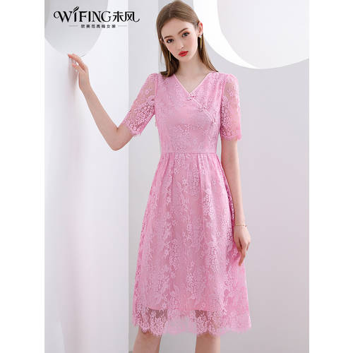 풀다 고급 하이엔드 레이스 원피스 여성 여름  년 신상 인기있는 핑크색 V 칼라 길이 스타일 재질 a 라인 스커트