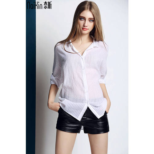 나이 신 정품 닫히지 않음 2614 신상 신형 신모델 유럽 패션 트렌드 줄무늬 스트라이프 셔츠 여성 슬림핏 셔츠 상의 여름