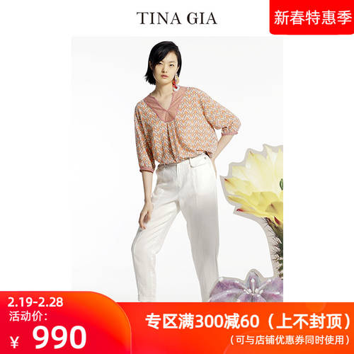 TINA GIA Tennage 봄 여름 신상 패션 트렌드 캐주얼 연한 주황색 컬러 출퇴근용 V 짧은 칼라 소매 셔츠 여성용