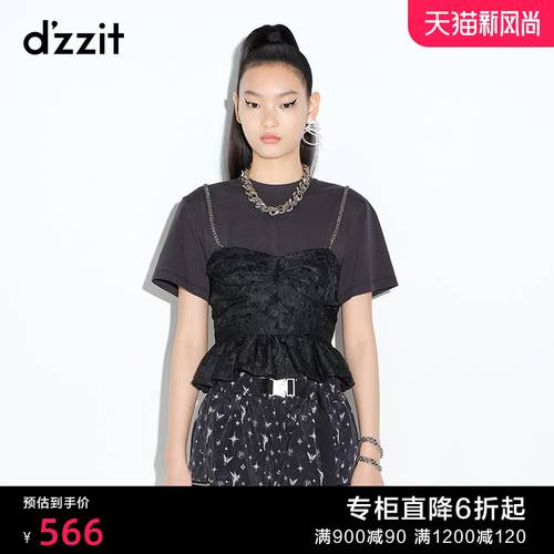 dzzit DAZZLE  여름 전문 매장 신상 신형 신모델 레이어드 레이어링 레트로 궁전 반팔 티셔츠 T셔츠 여성용 3D2D3131A