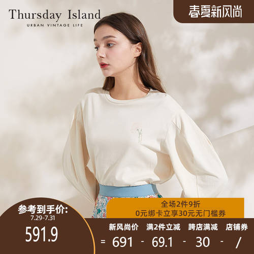 Thursday Island 주 4 섬 21 여성용 한국 스타일 루즈핏 티셔츠 T셔츠 T212MTS131W 백화점 동일상품