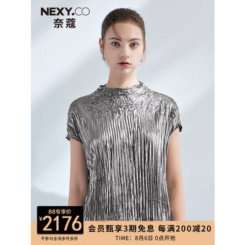 NEXY.CO/ NEXY.CO 백화점 동일상품 광택 실버 반팔 티셔츠 T셔츠 여성용 여름철 신상 신형 신모델 패션 트렌드 올매치 코디하기 쉬운 상의 여성용