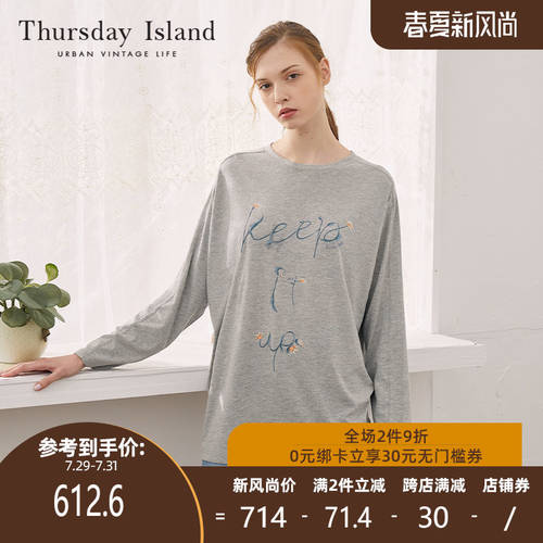 Thursday Island 주 4 섬 봄 소녀 롱타입 알파벳 면 폭 느슨하게 티셔츠 T셔츠 T202MTS137W
