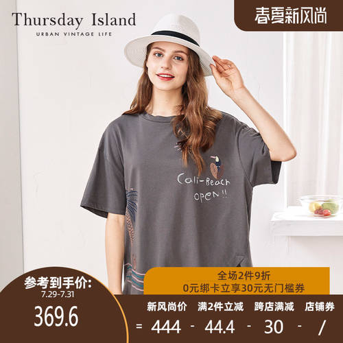 Thursday Island 주 4 섬 여름 여성용 한국 스타일 순면 루즈핏 그래피티 티셔츠 T셔츠 T204MTS248W