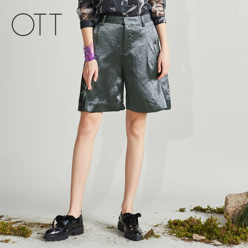OTT 오리지널 라이트럭셔리 여성복  여름 신상 브라운 그린 컬러 아세틱 비대칭 반바지 5부 반바지 숏팬츠 여성