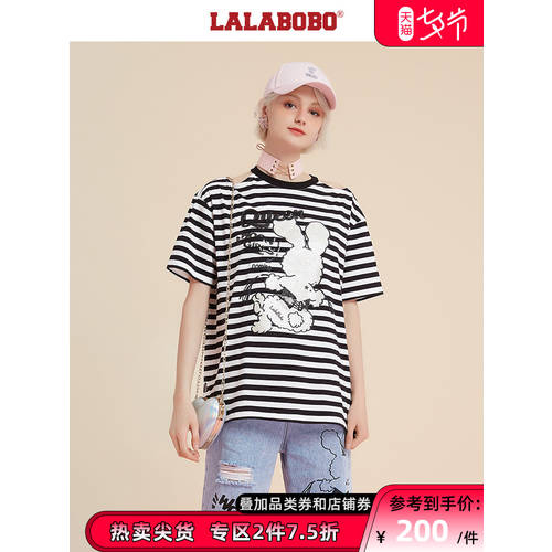 LALABOBO 여름 신상 오리지널 귀여운 토끼 프린팅 끈이없는 줄무늬 스트라이프 루즈핏 반팔 티셔츠 T셔츠 여성용 L20E-WSDT16