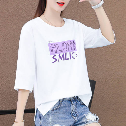 순면 하프 슬리브 t 셔츠 여성용  년 신상 봄 가을 얇은 상품 루즈핏 한국판 화이트 반소매 5부 소매 상의 패션 트렌드