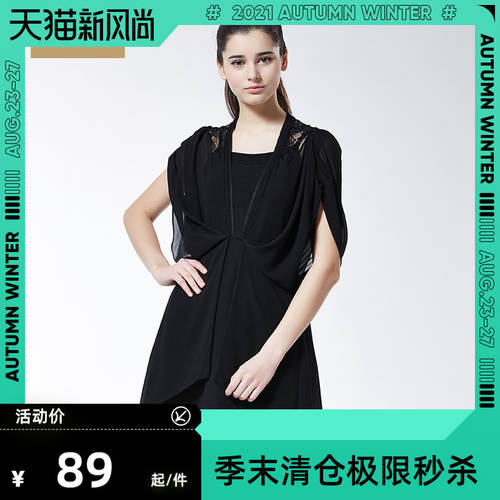 미요 후지 여름 신상 여성 의류 한국판 출퇴근용 올매치 코디하기 쉬운 밴딩 시폰 짧은 소매 드레스 M2142L98A