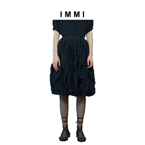 【 디자이너 브랜드 IMMI】 퀼트 체크무늬 버블 거품 치마 191SK021X