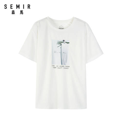 【 동일상품 】Semir/ SEMIR  여름 시즌 신상 여성 일주 짧은 칼라 소매 티셔츠 T셔츠 커버 머리에 천