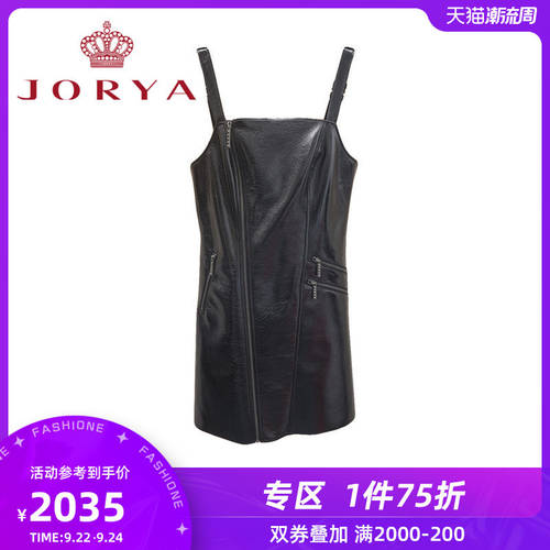 Zhuoya 주말 백화점 동일상품  봄철 신제품 빗변 지퍼 디자인 뷔스티에 원피스 선 드레스 M2002602