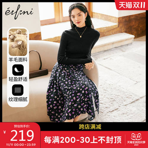 EIFINI 100 순양모 니트  가을 동신 바닥 셔츠 블랙 컬러 니트 반폴라 하프넥 스웨터 여성