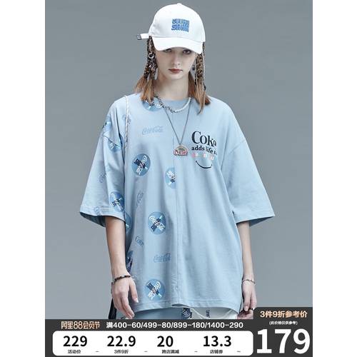 GUUKA& 코카콜라 콜라보에디션 포그 블루 순면 반팔 티셔츠 T셔츠 여성용 샤시 뭐 조합 스포츠 반소매 Tee 루즈핏