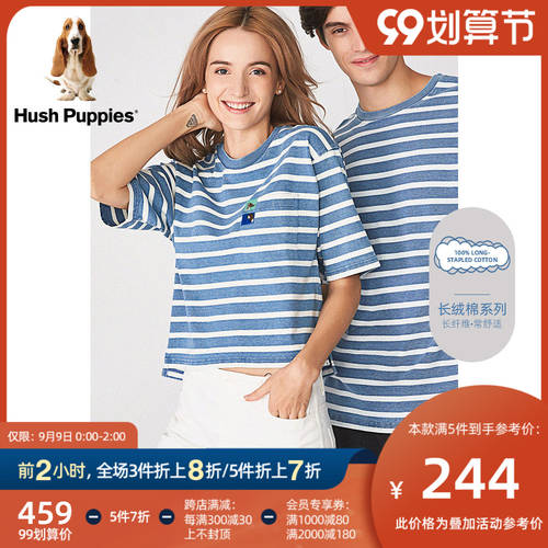 【 롱 스테이플 코튼 】 HUSH PUPPIES 여성복 신춘 코튼 서클 칼라 레저 스트립 짧은 패턴 소매 티셔츠 T셔츠 |HD-9D