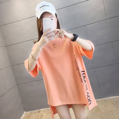 요즘핫템 셀럽 ins 요즘핫한 반팔 t 셔츠 여성용 한 샤 폭 Matsuzaka 제품 상품 불규칙 개성있는 절개 트임 티셔츠 상의 패션 트렌드
