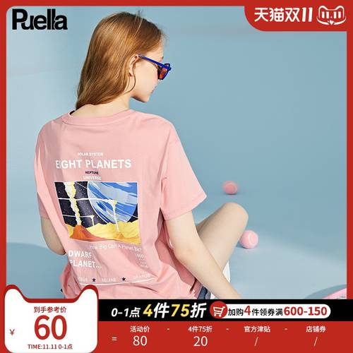 Puella Racha BELL 계열사 반팔 티셔츠 T셔츠 여성용  봄 여름 신상 단색 루즈핏 인쇄 플라워 레저 상의