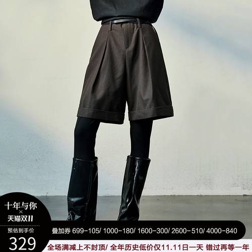 RIZHUO 일요일 오리지널 여성복  가을 신상 신형 신모델 하이웨이스트 5부 바지 여자 중학교 바지 양 머리 와이드 레그 쇼츠