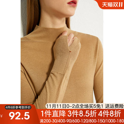 Amii 슬림핏 반폴라 하프넥 내부 베이스 얇은 셔츠 편물 셔츠 대형 빅 사이즈 맨투맨 스웨터 니트 롱 소매 레드 의 위에 의류 아가씨